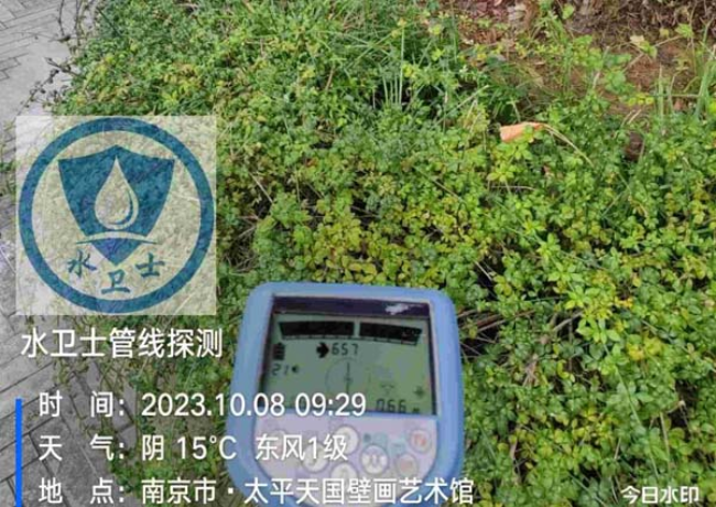 扬州金属管道探测案例-南京太平天国壁画艺术馆