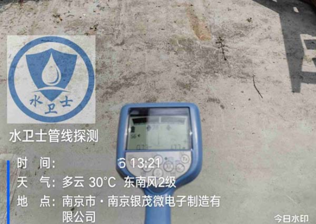 扬州金属管道探测案例-南京银茂工业园