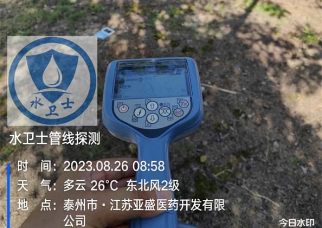 扬州地埋电缆探测案例-江苏亚盛医药
