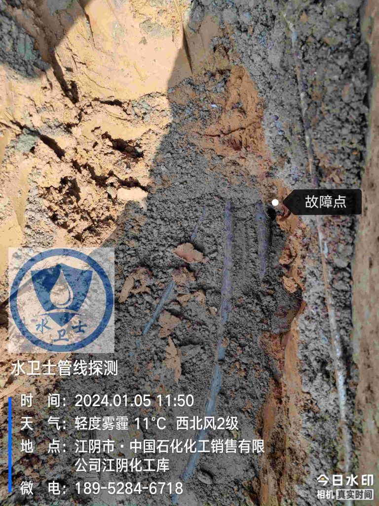 扬州电缆故障点检测