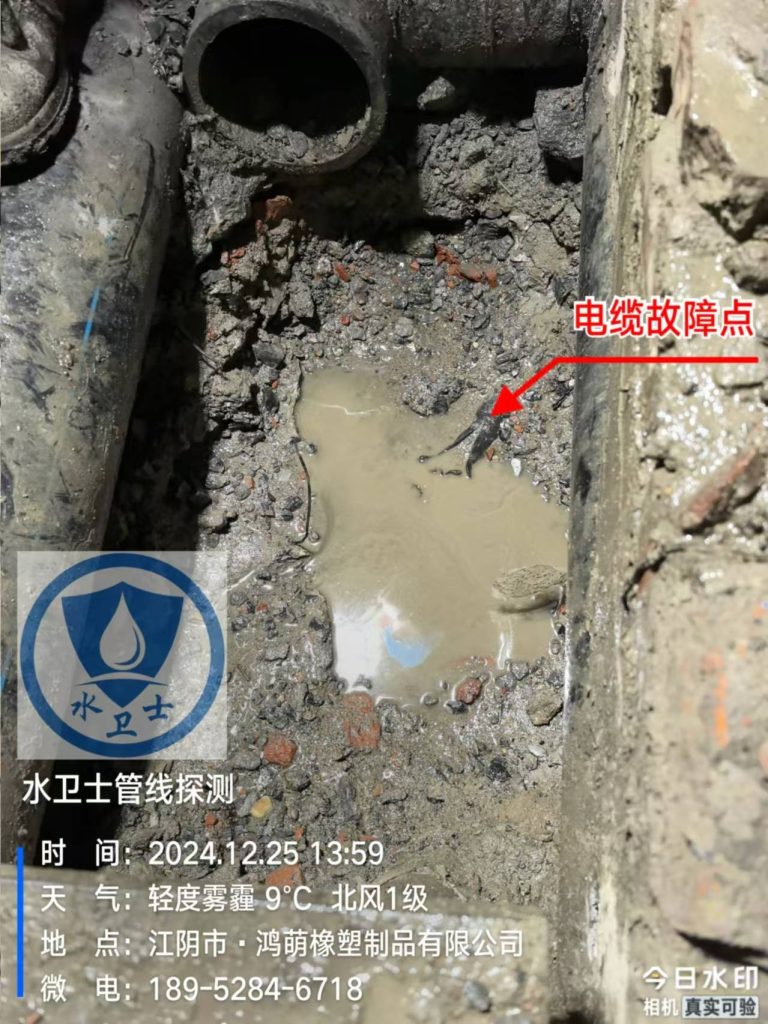 扬州电缆故障点查找