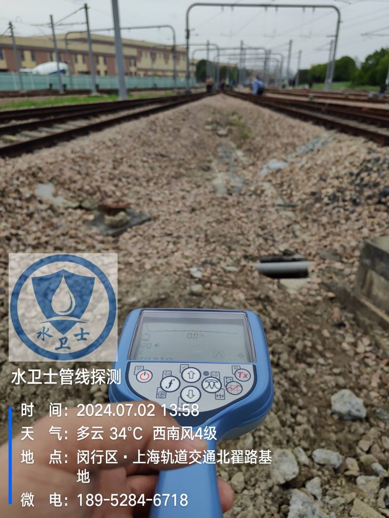 扬州地埋金属管道定位探测
