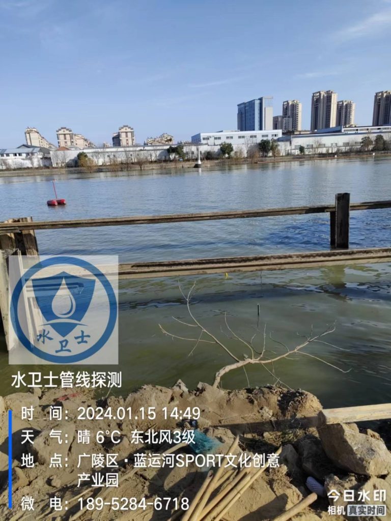 扬州扬州金属管道探测