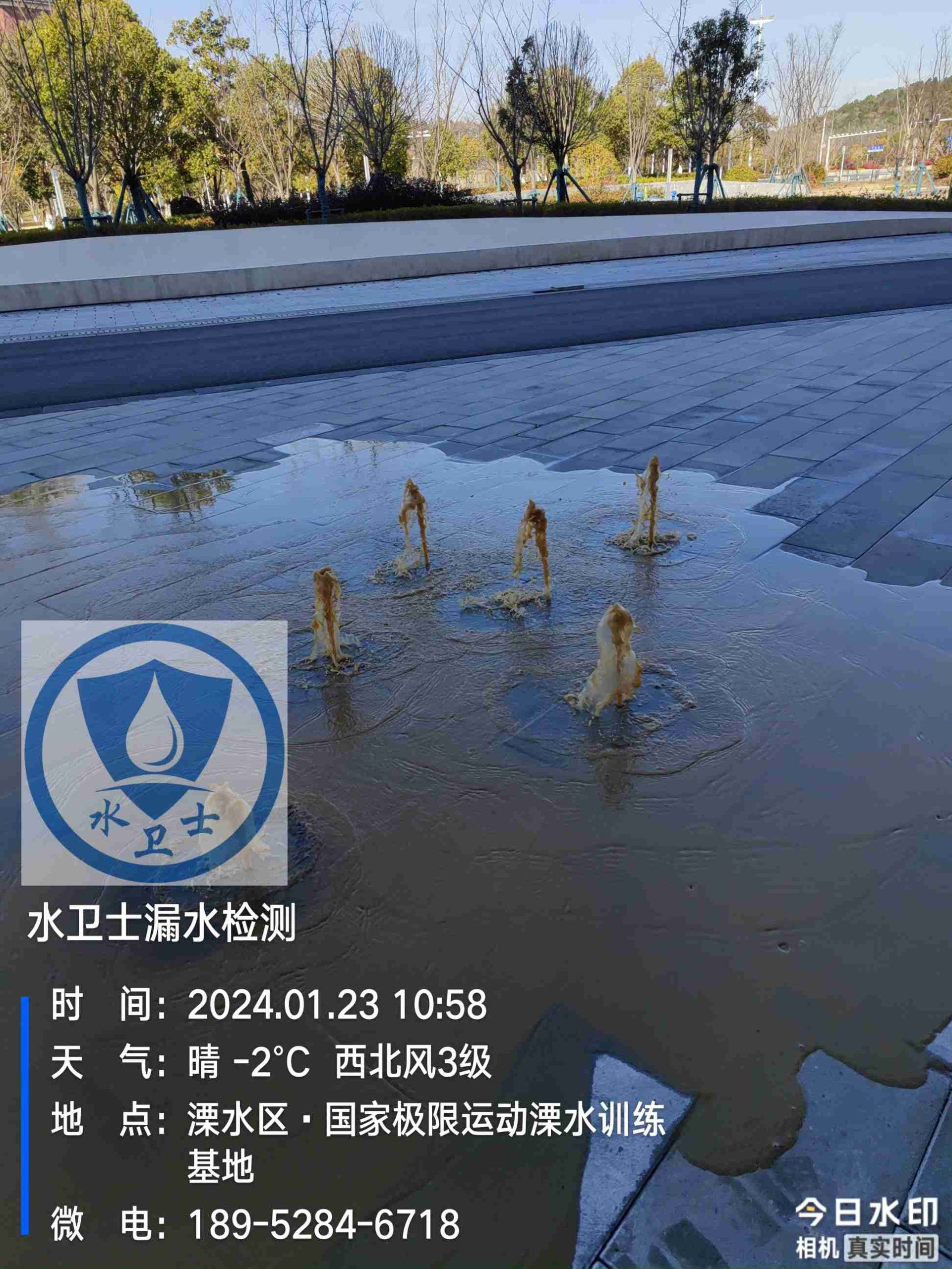 扬州漏水检测机构