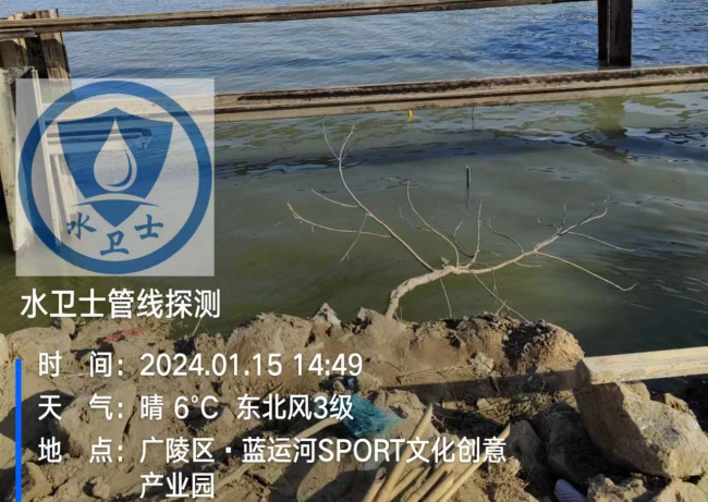 扬州金属管道探测案例-京杭大运河扬州段